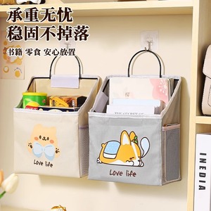 Wall Mounted Storage Bag Rectangle Non Woven Fabric Animal Bear Beige Animal Puppy Gray Clothes Organizer For Dorm Bedroom - Product Image 4