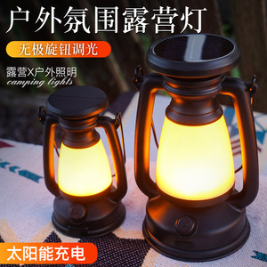 <b>Camping</b> <b>Lantern</b> <b>Led</b> Solar Powered Rechargeable Warm White Light Outdoor Portable Lighting - Product Image 4