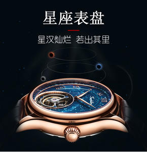 Montre de luxe pour homme avec tourbillon volant, bracelet en cuir de haute qualité 22 mm, cadran à chiffres romains, montres mécaniques tendance - Product Image 5