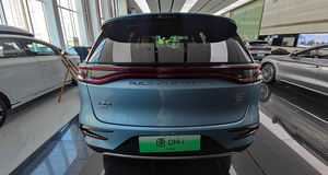 <span class=keywords><strong>2026</strong></span> تانج دي إم إصدار القيادة الذكية دي إم-آي 115 كيلومتر الفئة الرائدة الفاخرة مع شاشة عرض باللغة الإنجليزية - Product Image 6