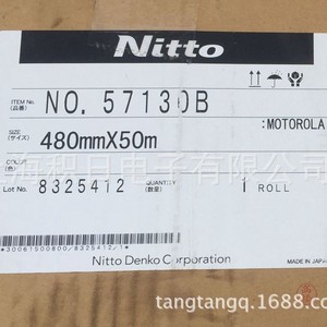 พีอี - Product Image 4