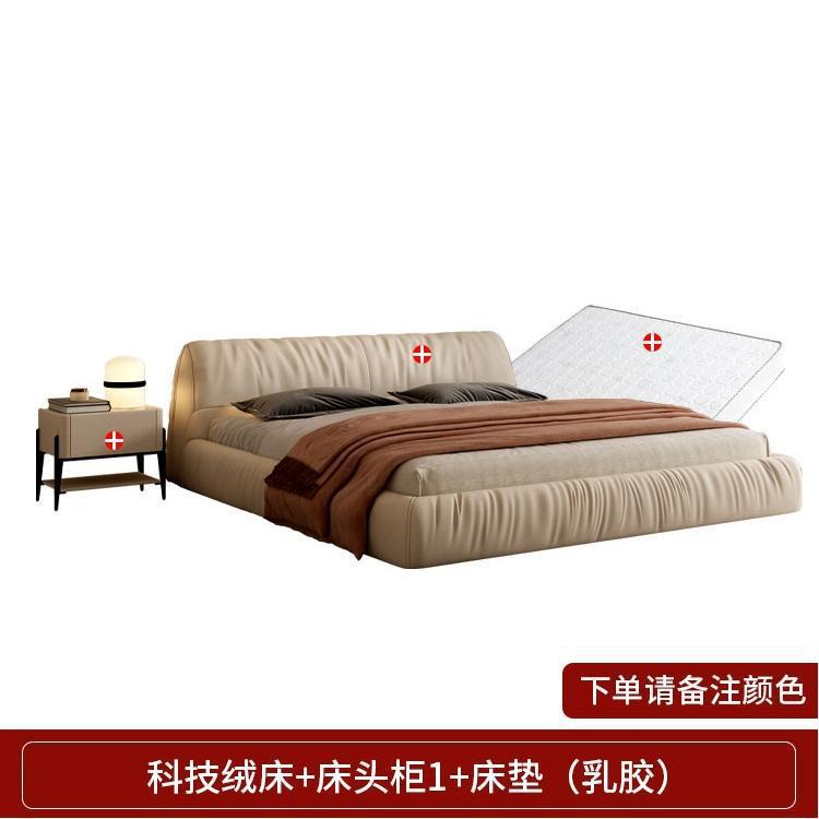 Lit simple design et matelas en latex avec armoire intégrée.