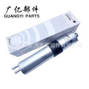 Filtro de Combustible Guangyi Parts 16126767404 para BMW 09-17, Tamaño Estándar, Pieza de Repuesto - Product Image 3
