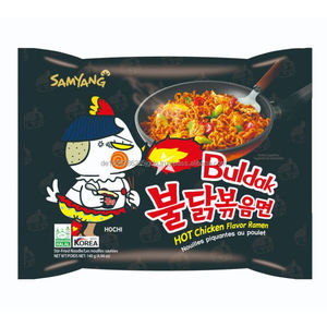 Samyang บะหมี่กึ่งสำเร็จรูปราเมง, บะหมี่กึ่งสำเร็จรูปรสเผ็ด1X 2X กล่องใส่3X กล่องบรรจุภัณฑ์ได้รับการรับรองสำหรับทอด - Product Image 3