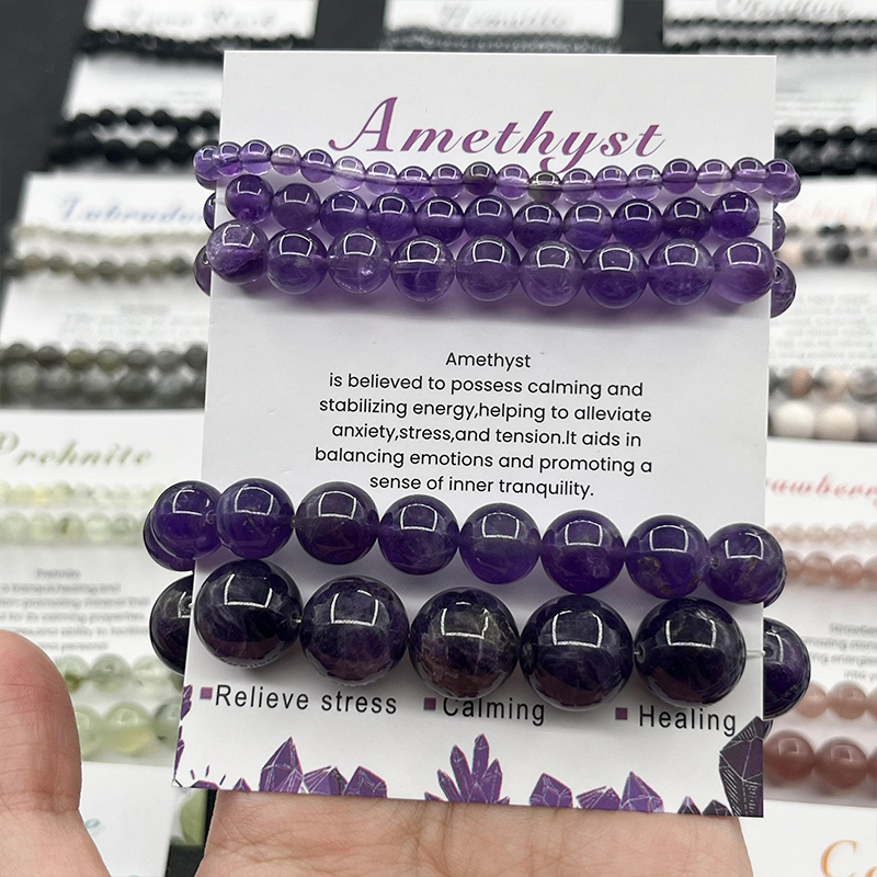 Amethyst