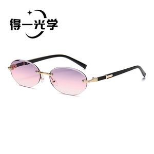 Frameless Round <b>Sunglasses</b> Black UV400 Light Weight Unisex - Product Image 4