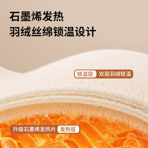 Portable Adjustable Temperature Hand Warmer Pink USB Rechargeable Smart Heating Pad For Winter Warmth - Product Image 4