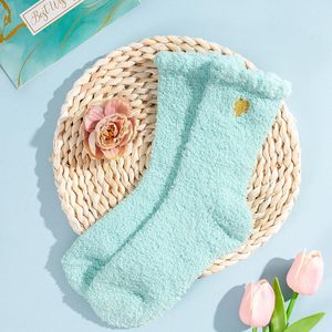 2023 ensemble cadeau d'anniversaire pour maman amies soeurs panier cadeau en gros avec des formes uniques tasses pour les filles Spa bain cadeaux - Product Image 2