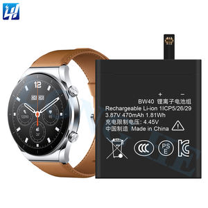 XIAOMI 시계 S1/M2108W1/색상 2/M2106W1/시계 S1 활성 정품 OEM BW40 배터리 리튬 3.85V - Product Image 1
