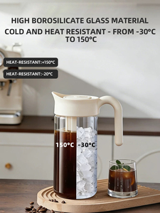 <span class=keywords><strong>Carafe</strong></span> à eau moderne en verre borosilicate avec couvercle, <span class=keywords><strong>carafe</strong></span> résistante à la chaleur pour boissons chaudes/froides, thé glacé, café, lait, jus - Product Image 2