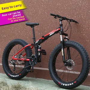 Bicicletta Pieghevole da Montagna Fat Bike 24/26 Pollici, 7/21 Velocità, Doppia Sospensione, Freno a Disco, 40 - Product Image 5