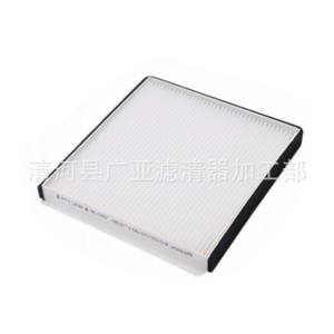 Filtro de Aire de Cabina KR11-61-J6XF para Mazda CX 5 M3 Axela Xingcheng, Repuestos de Filtro de Aire para Automóvil - Product Image 2
