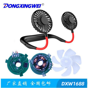 Motor sin Escobillas Dongxingwei de 5V CC, Motor Eléctrico Miniatura para Ventilador Portátil de Cuello 12130 - Product Image 4