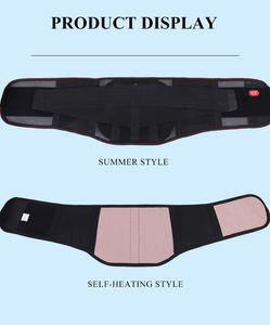 Komfortabler Elastischer Magnetischer Taillengürtel für Senioren - Verstellbare Medizinische Magnettherapie Schlankheits-Rückenstütze aus Nylon-Baumwolle - Product Image 6