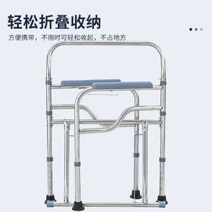 Stainless Steel Foldable <b>Commode</b> Seat Height Adjustable <b>Portable</b> Toilet Chair For Elderly And Pregnant Women - Product Image 1
