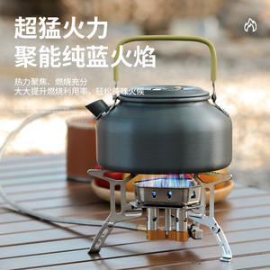 Estufa portátil de tres quemadores para acampar, a prueba de viento, de alta potencia, a gas, con encendido electrónico, para cocinar al aire libre y barbacoa, color plateado - Product Image 1