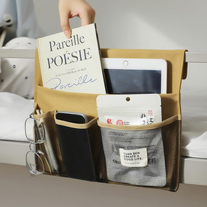 Sac de rangement suspendu en coton, blanc cassé et kaki, rectangulaire, avec crochets, 100 % coton, organisateur de chevet pour dortoir - Product Image 5