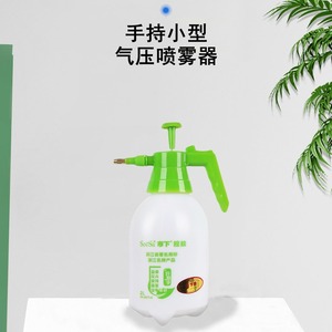 Pulvérisateur de jardin 2 litres, pulvérisateur à pression pour plantes et fleurs, arrosoir en plastique - Product Image 4