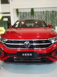 <span class=keywords><strong>Volkswagen</strong></span> T-<span class=keywords><strong>Roc</strong></span> R-Line 2025, Veicolo a Benzina FWD, Motore 1.5L 113CV L4, Nuova Auto a Benzina <span class=keywords><strong>Volkswagen</strong></span> T-<span class=keywords><strong>Roc</strong></span> 2025 - Product Image 5