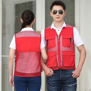 سترة رجالية شبكية قابلة للتنفس عالية الوضوح مع شريط عاكس للضوء، ملابس عمل للمتطوعين والخدمات العامة، سترة أمان عاكسة للضوء مع جيوب وشعار - Product Image 4