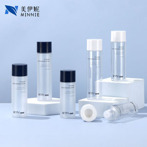 Minnie Frosted Toner Bottle 100ml <b>Flat</b> Shoulder <b>Screw</b> Cap Cosmetic Packaging - Product Image 1