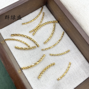 Qunlvsheng S925 Tube en argent sterling sculpté, forme florale ondulée, pour la fabrication de bracelets, composants de bijoux DIY - Product Image 3