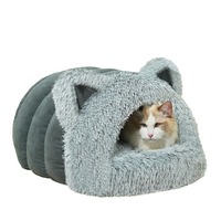 Nid pour animaux de compagnie en peluche douce et longue avec grandes oreilles de chat, lit universel quatre saisons pour chats et chiens, fournitures pour animaux de compagnie