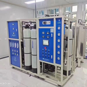 Systèmes de purification d'<span class=keywords><strong>eau</strong></span> à grand volume <span class=keywords><strong>pour</strong></span> les lignes de production industrielle - Product Image 3