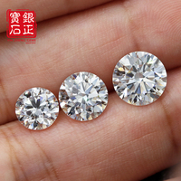 Diamantes Cultivados en Laboratorio con Certificación IGI, Corte Brillante Redondo Excelente, DEF VVS-VS HPHT, 1CT 2CT, para Joyería, Venta al Por Mayor