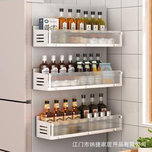 ชั้นวางติดผนังสำหรับตู้เย็น ปรับความสูงได้ สำหรับจัดเก็บขวดและอุปกรณ์ครัว - Product Image 3