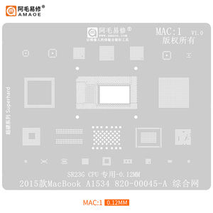 Pochoir de rebillage en acier Amaoe pour CPU IC BGA, pour les ordinateurs portables <span class=keywords><strong>Apple</strong></span> MacBook Series/<span class=keywords><strong>MAC</strong></span>, SSD, DDR, pochoir en étain - Product Image 2