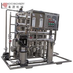 Máquina de Tratamiento de <span class=keywords><strong>Agua</strong></span> Potable <span class=keywords><strong>Purificada</strong></span> Koyo con Precio - Product Image 4