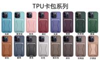 TPU + PC Imitation cuir PU affaires avec support support de téléphone housse de téléphone pour iPhone pour Samsung pour Redmi