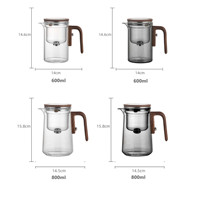 Bouilloire en verre vintage de 800ml avec poignée et couvercle de séparation de l'eau Filtre unique résistant à la chaleur pour la maison ou le bureau