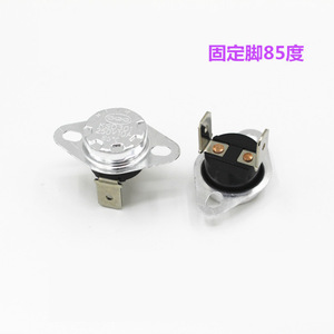 Termostato KSD301 250V 10A 85C para Control de Temperatura en Ollas Arroceras - Product Image 3