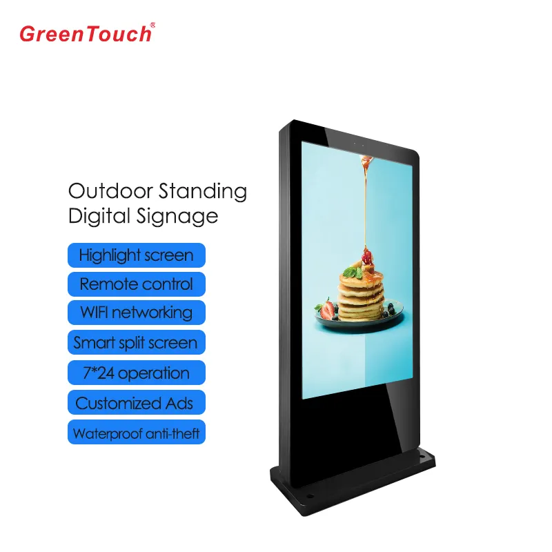Cảm ứng màu xanh lá cây 85 inch dọc kỹ thuật số biển IP 55 ngoài trời không thấm nước cảm ứng điện dung quảng cáo kiosk LCD hiển thị