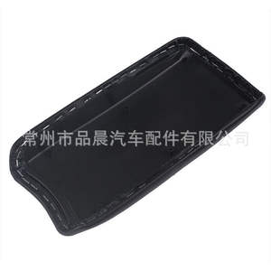 Cubierta para Reposabrazos Central de Honda Civic 8ª Generación, Caja de Almacenamiento de Cuero Beige, 2006-2011 - Product Image 2