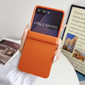 Funda Plegable con Tacto de Piel para Z <span class=keywords><strong>Flip</strong></span> 7 FE/8, Funda Rígida de Plástico Magnética Doble Color Macaron para <span class=keywords><strong>Z5</strong></span>/Z6 - Product Image 1