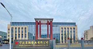 Hot販売UV 33ミリメートルガーデン手植物散水ミスト噴霧器 - Product Image 6