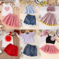 Toptan Karışık Yaş Çocuk Giyimleri Stokları Moda Çocuk Giyimleri Rastgele Gönderim