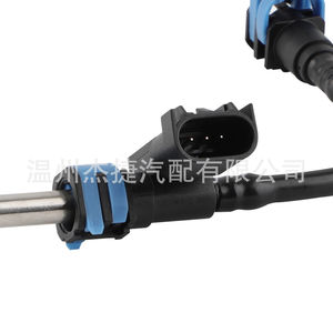 For Dodge for <b>Ram</b> 1500 Fuel Pressure Sensor Tube 68268053AB Engine Parts Applicable - Product Image 1