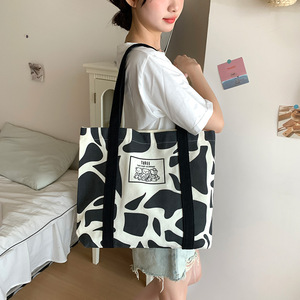 Sac à bandoulière en toile pour femme, grande capacité, imprimé abstrait, simple et élégant, à porter sous le bras, carré horizontal, pour étudiante - Product Image 4