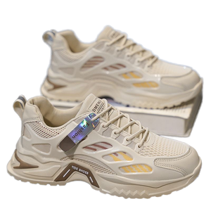 Chaussures de course pour hommes d'été, respirantes, en maille, à lacets, tendance mode, style coréen, semelles épaisses, chaussures de sport décontractées - Product Image 1