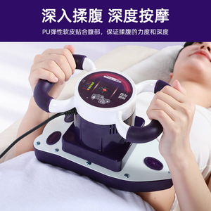 Magic Star Heated Massage Device MLX-1888 Purple Plug-In Full Body Neck Waist Hip Leg Back Foot Massage - Product Image 4