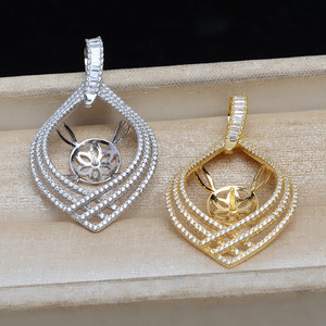 S925 Silver Pendant DIY <b>Pearl</b> Accessories 16-17 Empty Holder Bottom Concealer for Semi-Finished Products <b>Loose</b> <b>Pearls</b> - Product Image 2