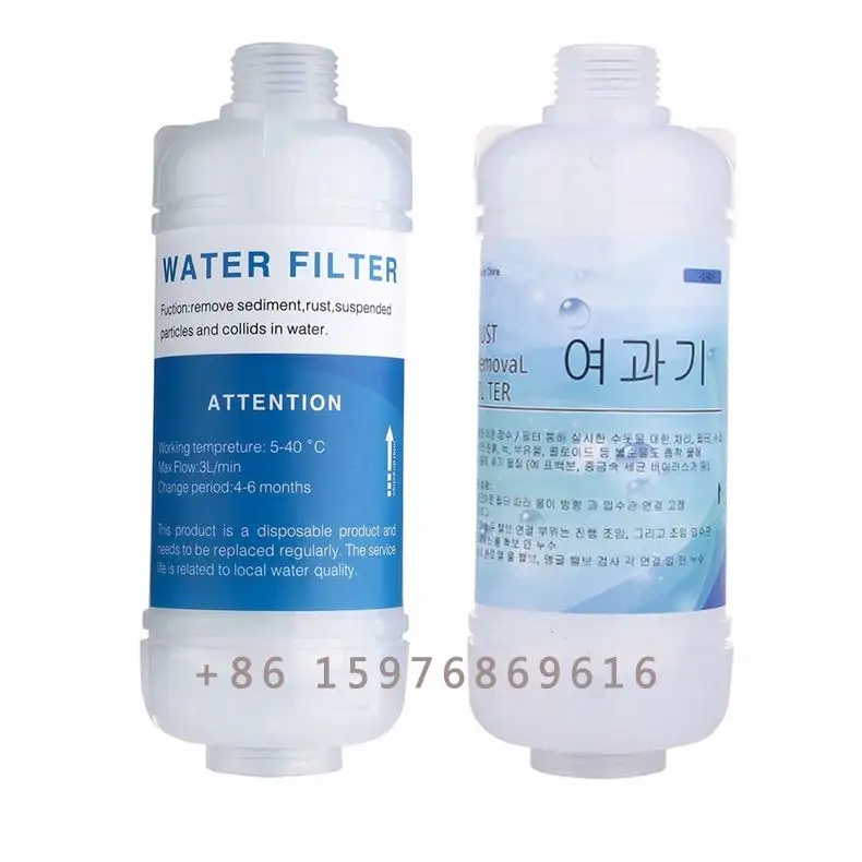 Water Filter Bidet Toilet PP Cartridge Sediment Water Filter Purifier Bathroom Prefilter 5 Micron PP Filter Cartridge