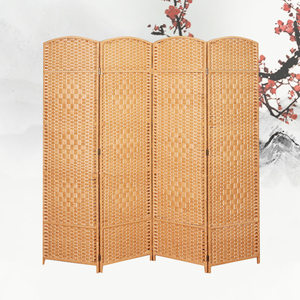 Pantalla de suelo de ratán de 4 pliegues tejida a mano para la decoración del porche de la Oficina del dormitorio de la sala de estar - Product Image 6