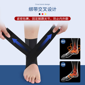 Zhuochen <b>Ankle</b> <b>Support</b> Protective Gear Sleeve for Running, Sports, <b>Ankle</b> Sprain Prevention, Lightweight <b>Ankle</b> Joint Fixation - Product Image 2