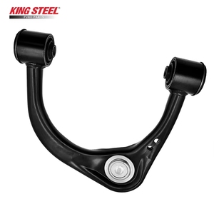 Brazo de Control de Suspensión Delantera para <span class=keywords><strong>Hilux</strong></span> III Ute <span class=keywords><strong>2.5</strong></span> D-4D <span class=keywords><strong>4x4</strong></span> <span class=keywords><strong>2007</strong></span> 48610-0K040 - Product Image 1