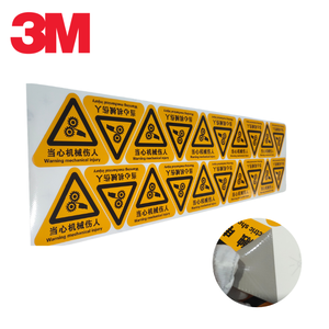 Servicio Personalizado Integral: Piezas de Vinilo Fundido 3M 180C Cortadas con Precisión para Etiquetas de Advertencia de Equipos y Pegatinas de Marca - Product Image 1